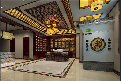 西乡古朴典雅的中式茶叶店大堂设计效果图